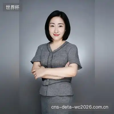 祝菊